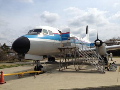 成田空港脇の航空科学博物館をぶらぶら