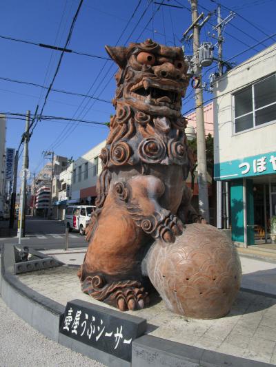 高江洲育男　龍　壺　沖縄 高江洲育男 龍 壺 沖縄 （育陶園 Ikutouen – Ceranis）