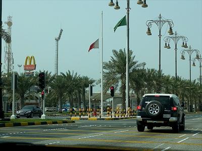 ★バーレーン72時間 (２）サウジアラビアとの国境を見に行った