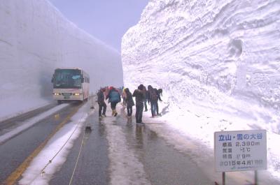 春の富山満喫、立山、そして富山湾ブラブラの旅（雪の大谷編）