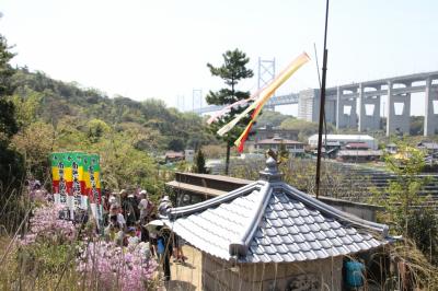 与島観音巡り2015