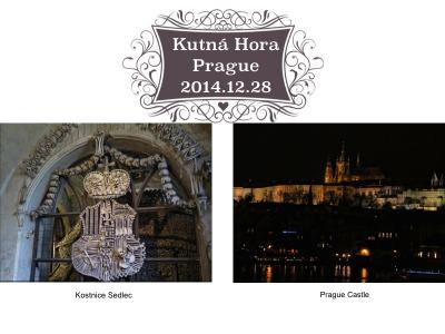 2014年12月 チェコ旅行３（クトナー・ホラ～教会コンサート）