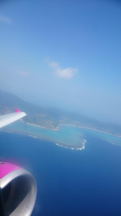 石垣島1週間ひとり旅~1日目・竹富島編~