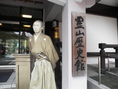 京都歴史散策