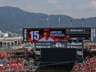 広島でカープ観戦と桜を見物