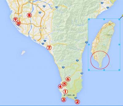 恒春・屏東・高雄を訪ねる：旅立ち前