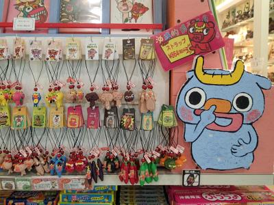 【沖縄弾丸1泊2日特典航空券旅行】ゆいレール1日券と500円タクシー 首里城 国際通り