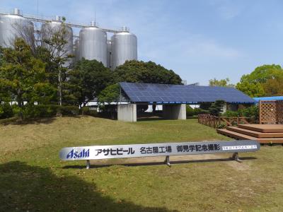 モーニングとアサヒビール