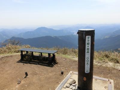 千ヶ峰トレッキング　　こんなに身体が鈍っていたとは・・・・・(￣▽￣；)