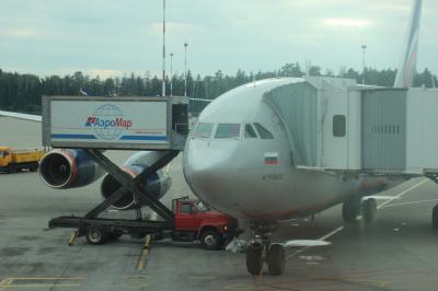 ちょっと新婚旅行でフランス行ってきた！