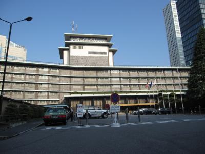 ホテルオークラ東京（また一つ古き良き昭和の建物が消える）