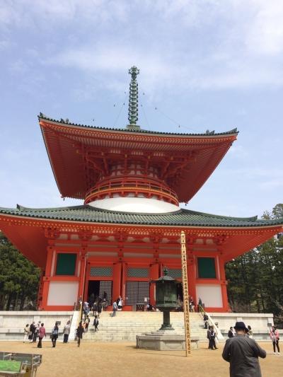 高野山1200年と奈良和歌山聖地巡り