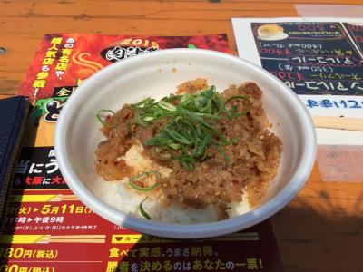 肉汁祭 in 大阪
