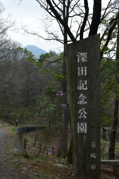 茅ヶ岳登山　思い出に残る日～百の頂に百の喜びあり