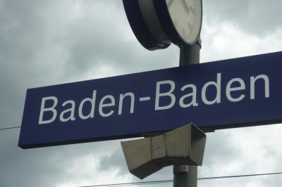 ☆初めてのドイツ～ベルギー～フランス～ドイツ観光その９憧れのバーデン・バーデン