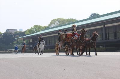 江戸東京四人旅