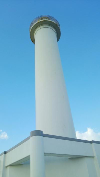 夫婦旅行】沖縄２nd☆１日目～本島