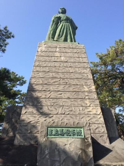 2泊3日～四国の旅～③　高知県編