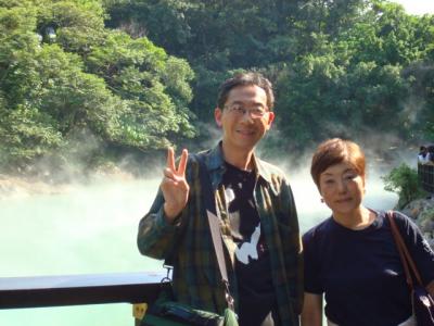 夫婦で台北3日間の温泉＆グルメ旅行