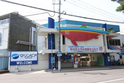 <・)))>< 【 閉館近づく  マリンピア 松島水族館 】><(((・> 「☆ ありがとう～  愛されて８８年 ☆」 <・)))>< 　　①          　　松島町 宮城県