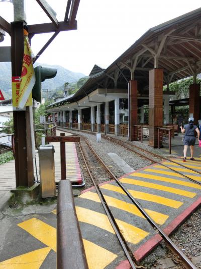 まふりらの台湾ぶらり二人⇒一人旅【２】