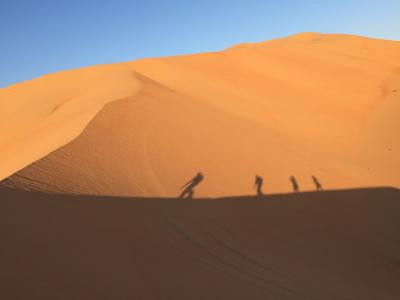 Empty Quarter 