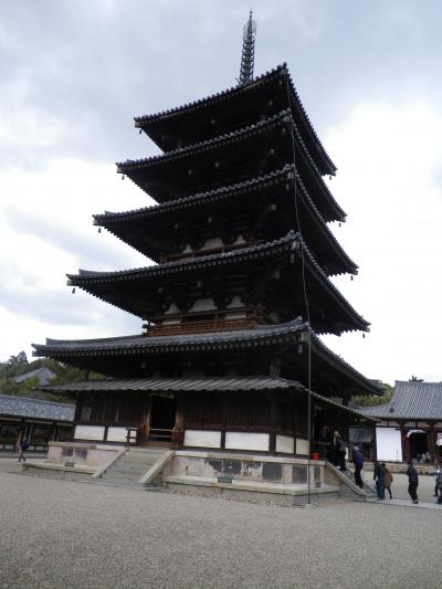 大人の遠足初参戦 !奈良へ7 :一人旅再開 法隆寺・中宮寺