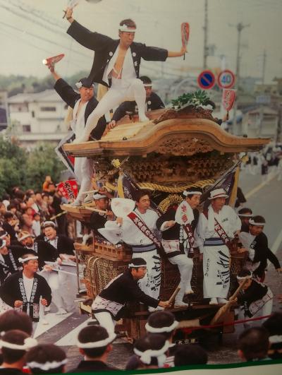 日本縦断② 沖縄から北海道へ・その4.だんじりとNHK連ドラ.カーネーションの舞台地‥岸和田を散策