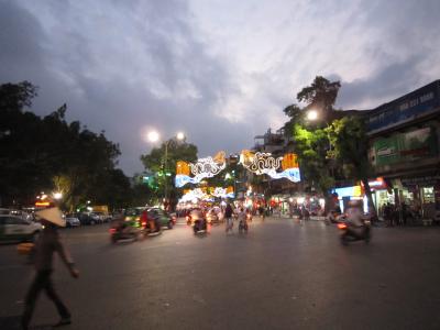 元気いっぱいハノイへの旅;1日目