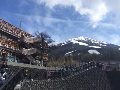 2015　GW富士山旅行(1)　新東名～富士山五合目