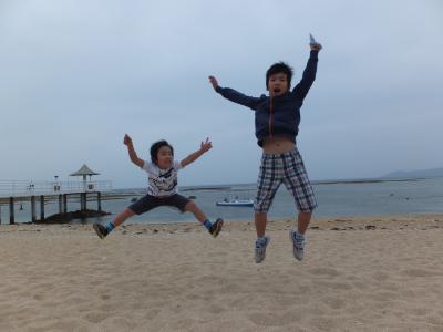 春休みの家族旅行　石垣島と西表島へ①