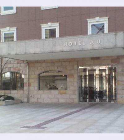 「HOTEL AU 松坂」温泉のあるビジネスホテル
