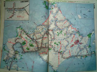 青函連絡船で行く北海道鉄道の旅 １-2　北海道初上陸（後）