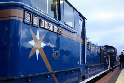 愛知発札幌行 (帰路長野経由)