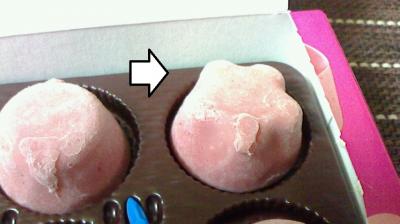 2015/05　伊豆大川温泉　「美味の宿　伊豆おおかわ」