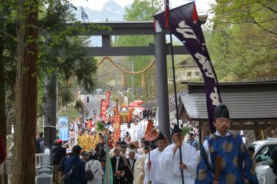 2015戸隠神社式年大祭、父神との7年ぶりの出会い