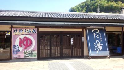 15年5月GWクルマで行く長野＠小淵沢 道の駅 信州蔦木宿