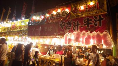 久高島とやちむんの里、那覇ハーリーからのローカルを散策 2/2