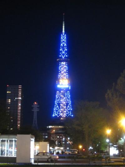 余市・小樽・札幌散策 2015 #3 札幌