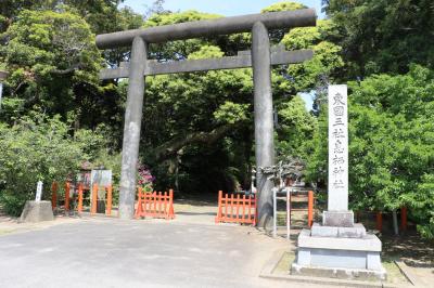 レンタカーで息栖神社参拝