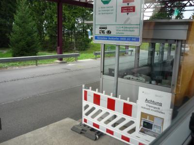 '08-2 第2弾 ◇その2 母娘海外旅行 【リヒテンシュタイン編】