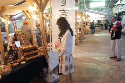 ＊祝☆北陸新幹線＊　飯山菜の花まつり・ファームス木島平