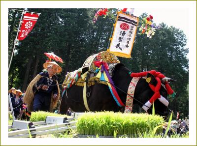 Solitary Journey［1592］笛や太鼓・鉦を打ち鳴らし田植歌♪大勢の早乙女が田植えをする。＜新庄のはやし田＞広島県北広島町