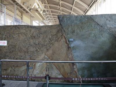 3歳の息子といく，野島断層保存館と明石海峡公園