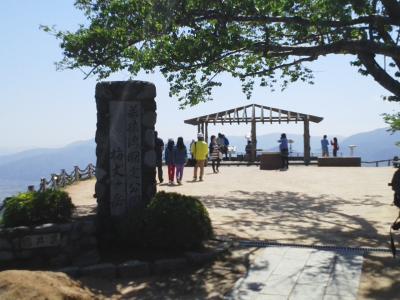 初めて見る三方五湖を訪ねて   ※福井県美浜町