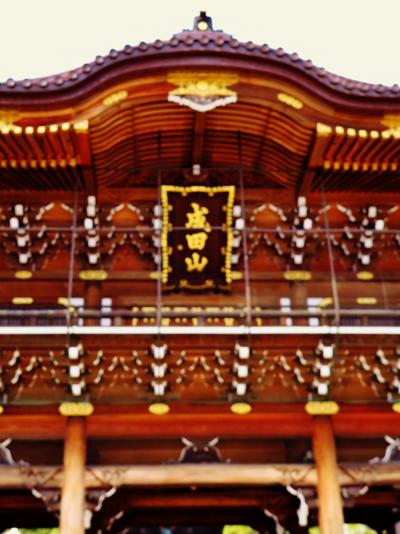 サマーセール ミニグランド バンドル lrg_11010613.jpg?updated_at= 和書