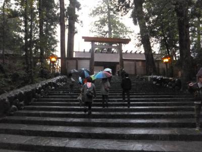 2014 雨の名古屋遠征と伊勢詣で【その３】早足で伊勢詣を