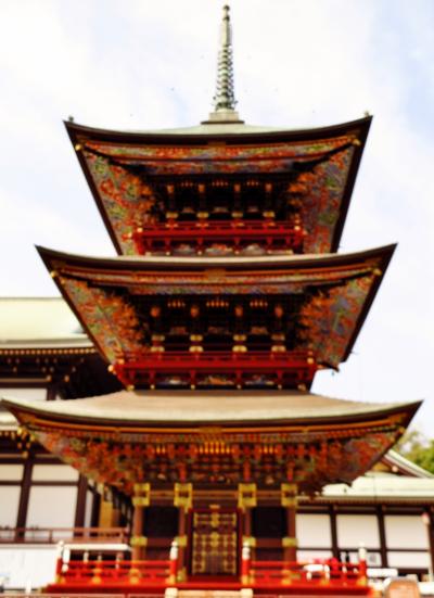 散華 成田山新勝寺 1050年記念開基 散華 3枚入り インテリア