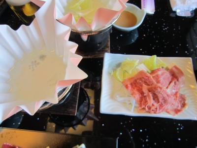 有馬温泉の日帰り昼食プランを楽しむ～有馬御苑