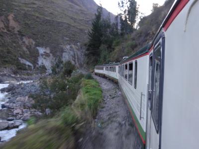 インカ展望列車